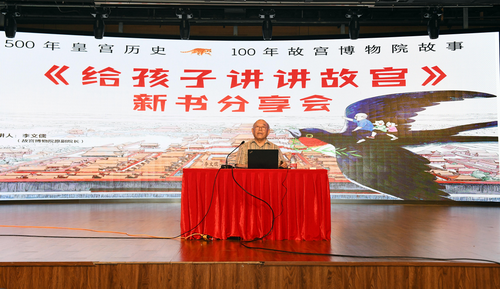 图片1_缩小大小_缩小大小.png