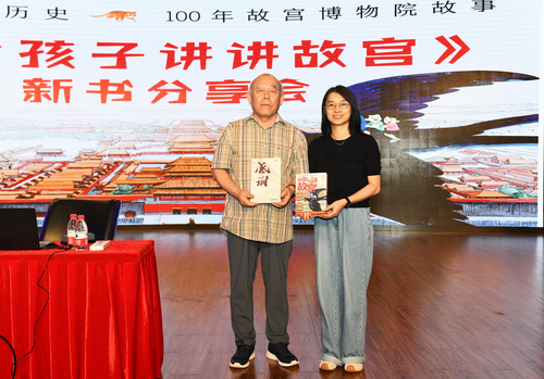 图片3_缩小大小_缩小大小.png