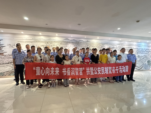图片23_缩小大小.png