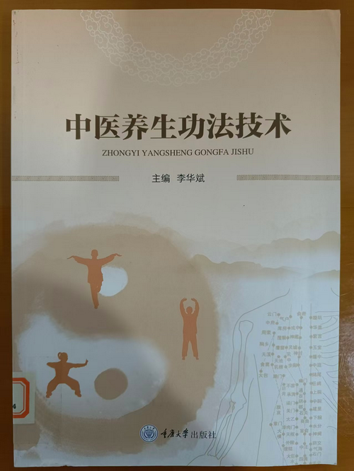 图片5_缩小大小.png