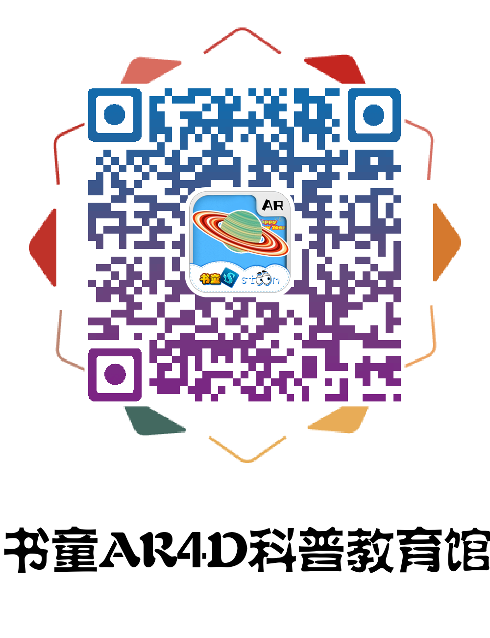 3ff53f50b15343c5258db85458f74e3e.png 3ff53f50b15343c5258db85458f74e3e.png