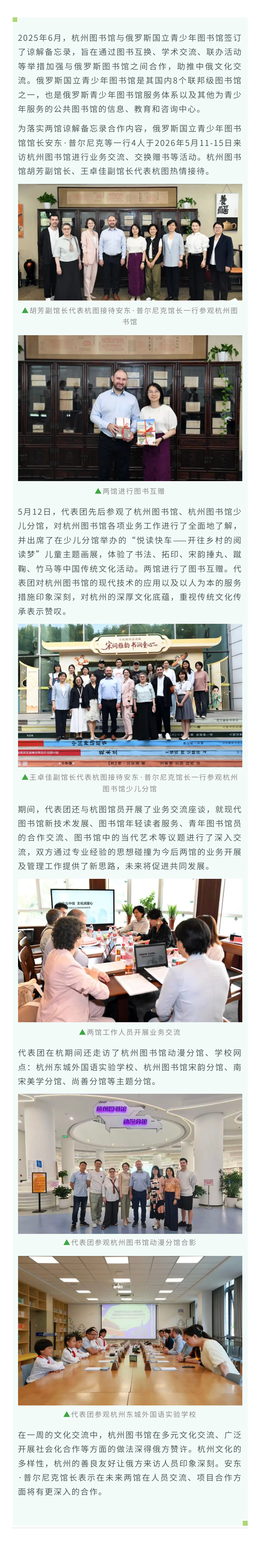 135editor_05201428_6a0d548e4c3cf20260520142830.png