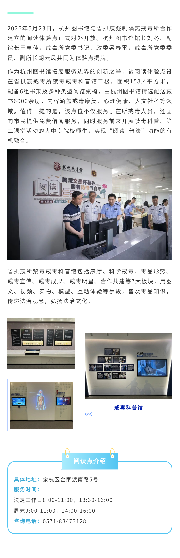 135editor_05281353_6a17d83f1c40c20260528135303.png
