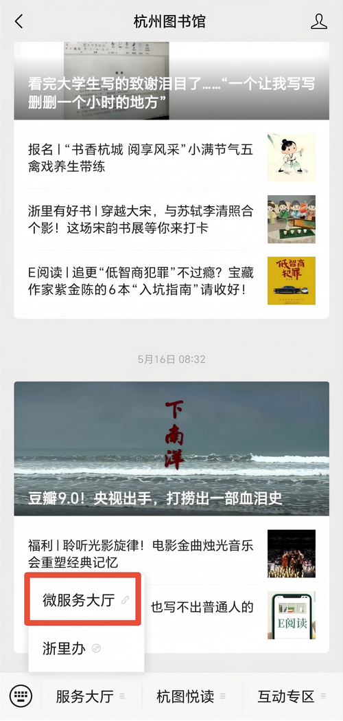 图片1_缩小大小.png 图片1_缩小大小.png