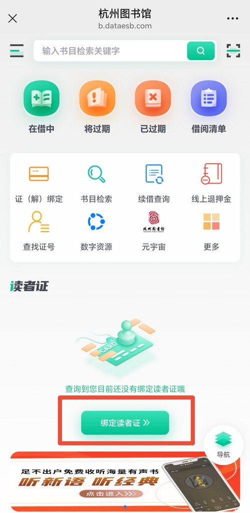 图片2_缩小大小.png