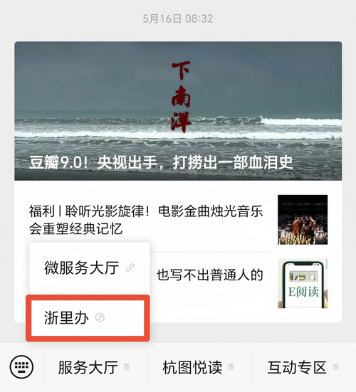 图片4_缩小大小.png 图片4_缩小大小.png