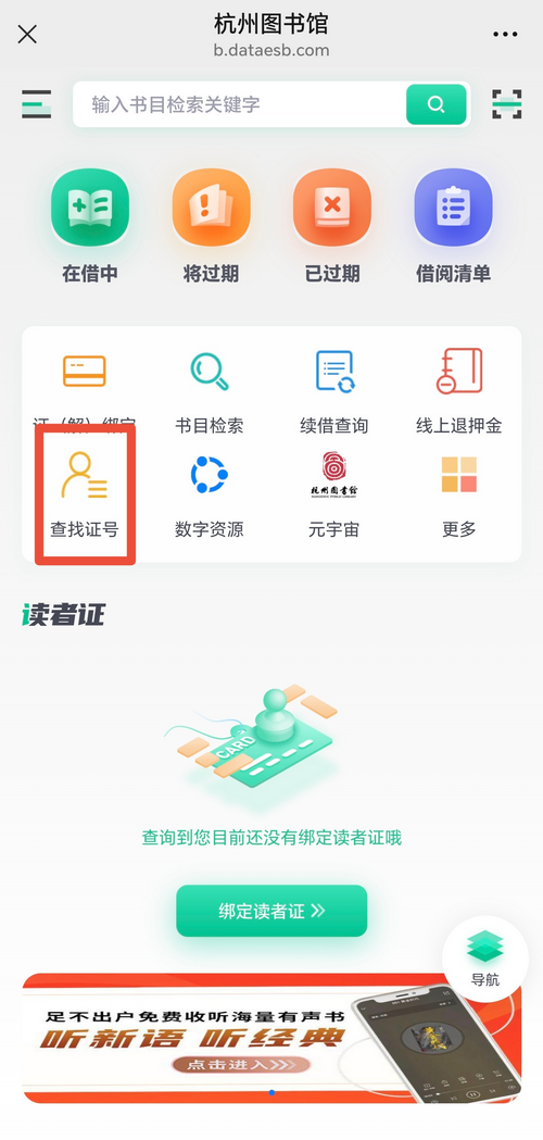 图片3_缩小大小.png 图片3_缩小大小.png