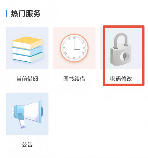图片13_缩小大小.png 图片13_缩小大小.png