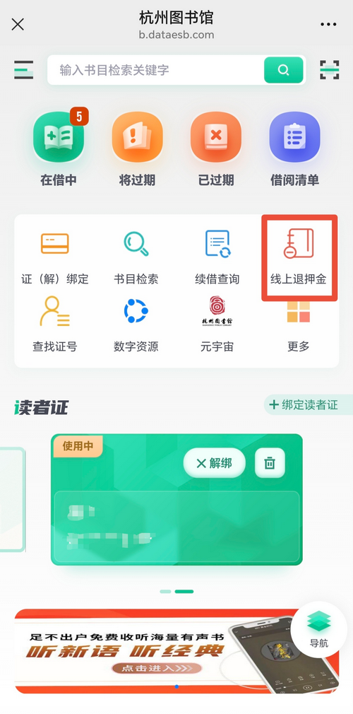 图片5_缩小大小.png 图片5_缩小大小.png