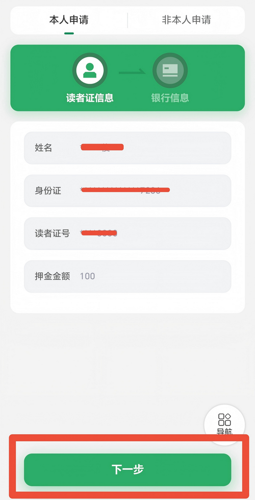 图片8_缩小大小.png 图片8_缩小大小.png