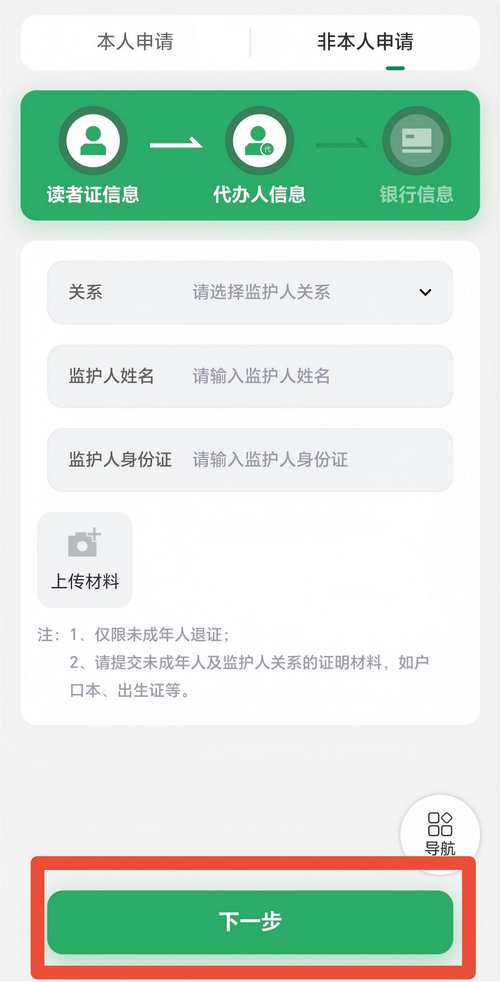 图片10_缩小大小.png 图片10_缩小大小.png
