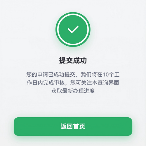 图片11_缩小大小.png 图片11_缩小大小.png