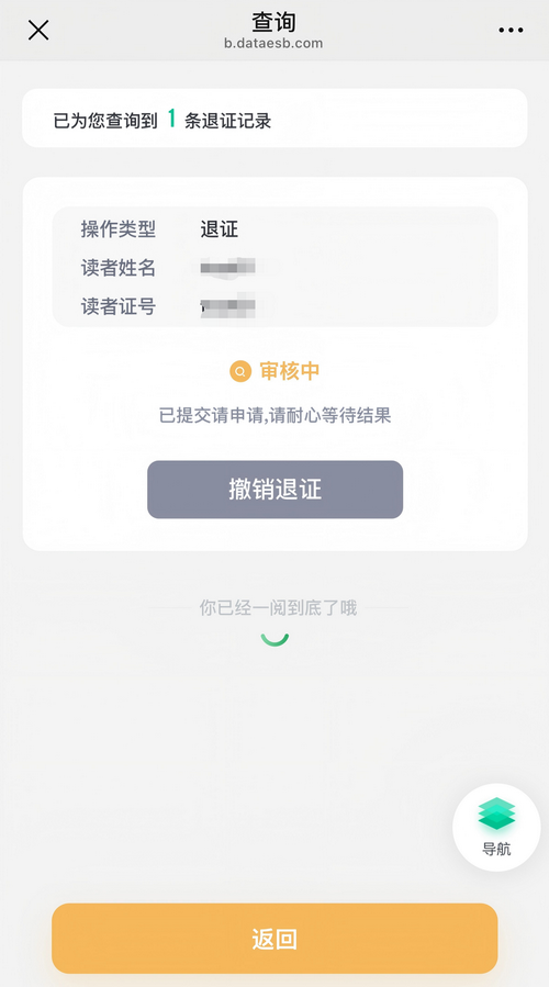 图片12_缩小大小.png 图片12_缩小大小.png