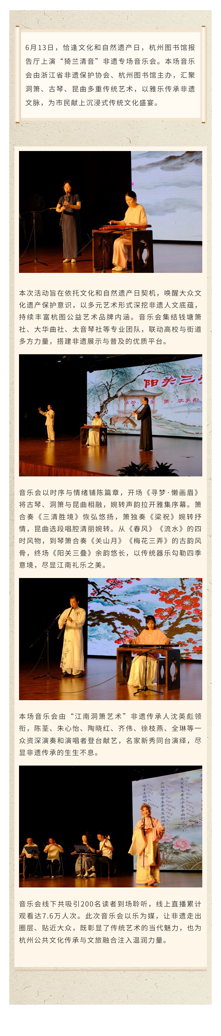 135editor_06161401_6a30e6d54a1de20260616140157.png