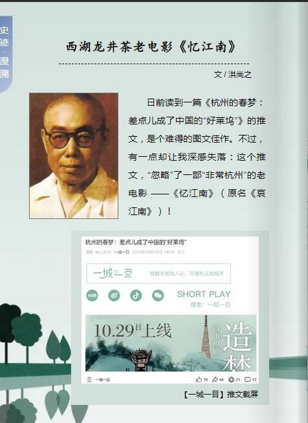 3-3_缩小大小.jpg