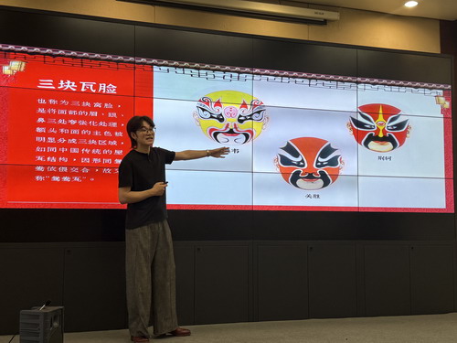 微信图片_20260705110223_2_74_缩小大小.jpg 微信图片_20260705110223_2_74_缩小大小.jpg