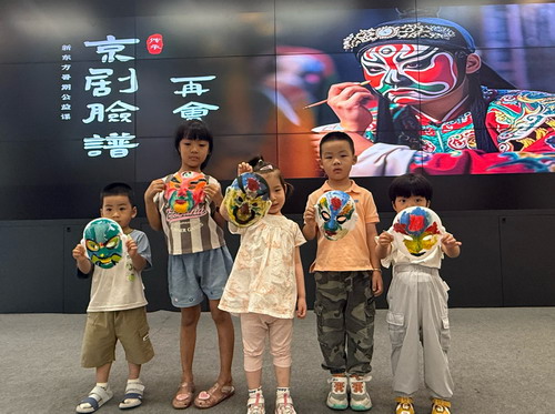 微信图片_20260706085729_7_2_缩小大小.jpg 微信图片_20260706085729_7_2_缩小大小.jpg