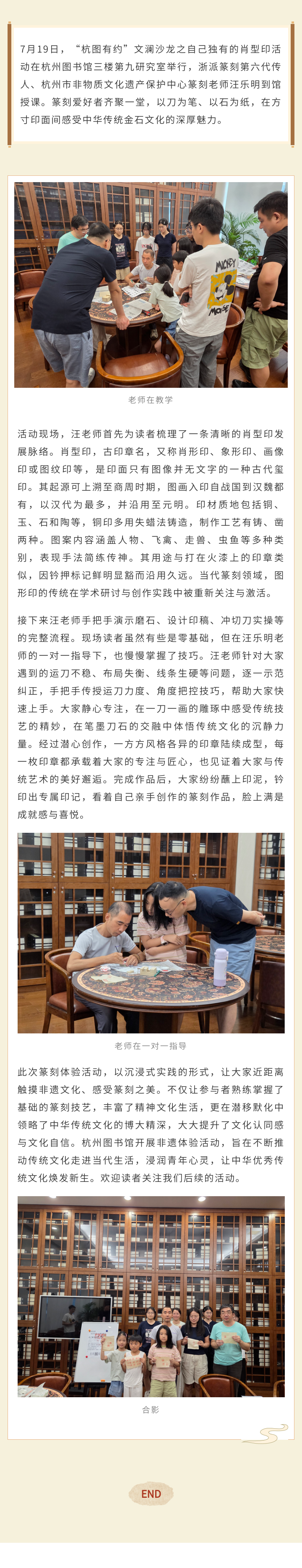 135editor_07250943_6a6414cd9e09020260725094341.png