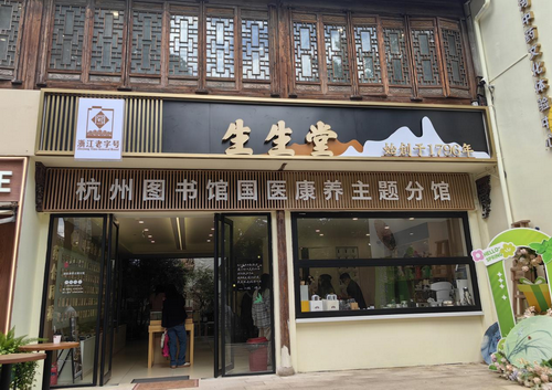 图片5_缩小大小.png