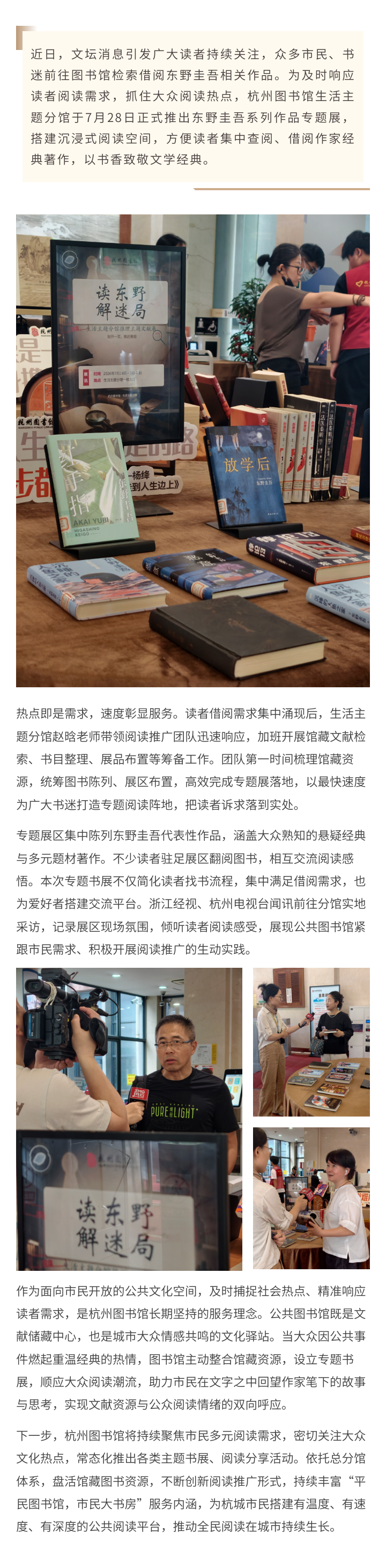 135editor_07291405_6a69980d1e8ad20260729140501.png