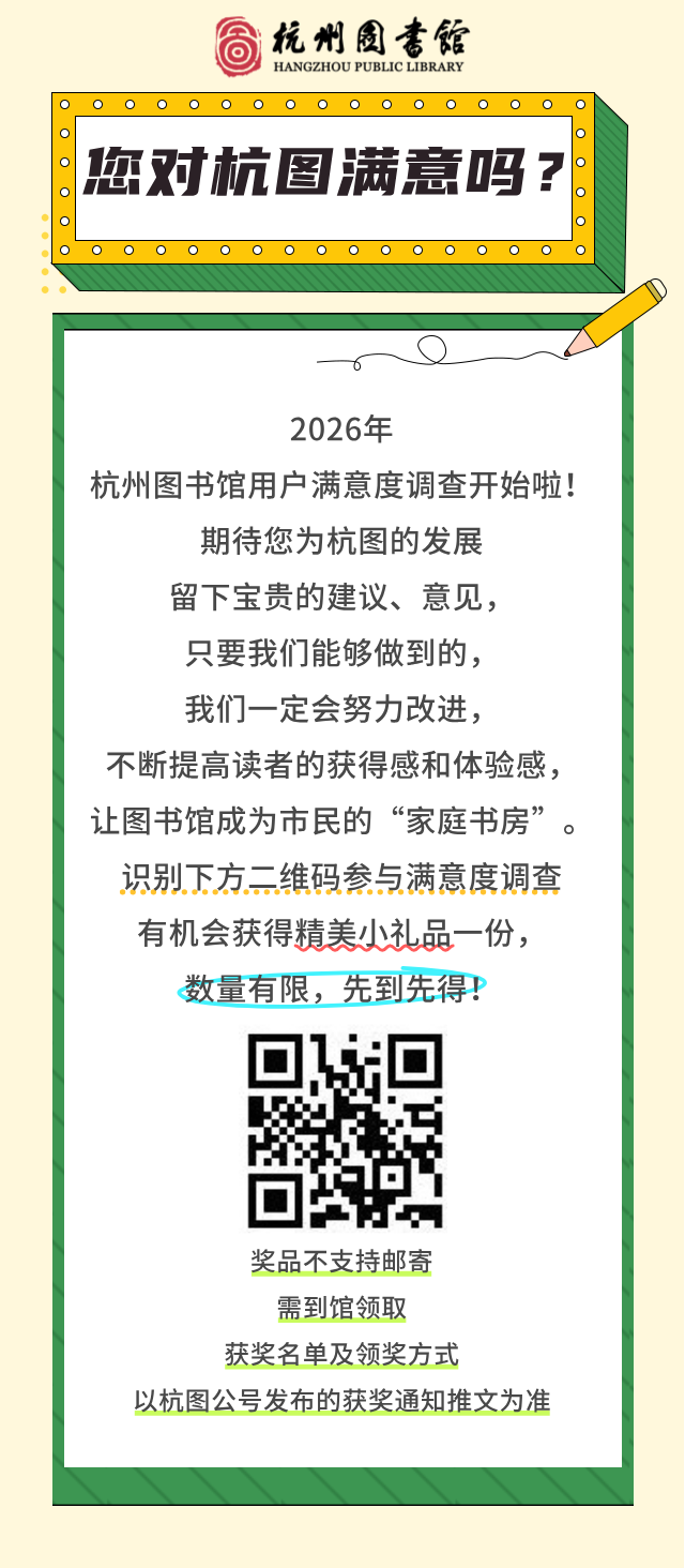 绩效考核公告通知简约风手机海报__2026-08-11+09_53_01.png