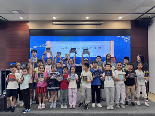 微信图片_20260826105630_301_2_缩小大小.jpg
