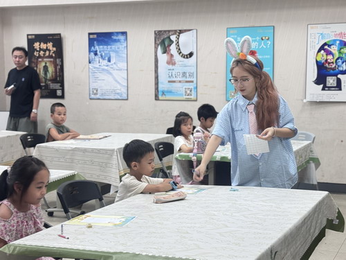 微信图片_20260826104601_289_2_缩小大小.jpg 微信图片_20260826104601_289_2_缩小大小.jpg