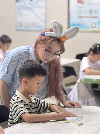 微信图片_20260826104558_287_2_缩小大小.jpg