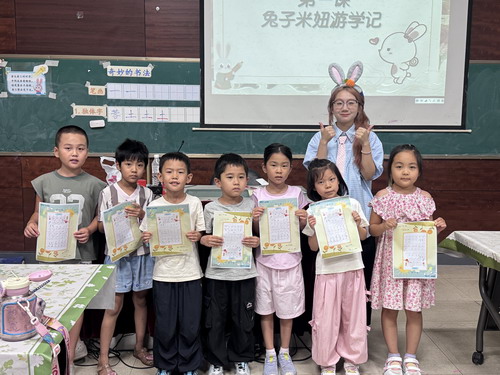 微信图片_20260826104605_292_2_缩小大小.jpg 微信图片_20260826104605_292_2_缩小大小.jpg
