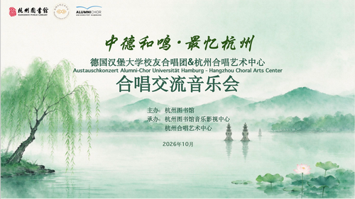主KV_缩小大小_缩小大小.png 主KV_缩小大小_缩小大小.png