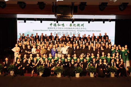 大合照_缩小大小_缩小大小.jpg 大合照_缩小大小_缩小大小.jpg