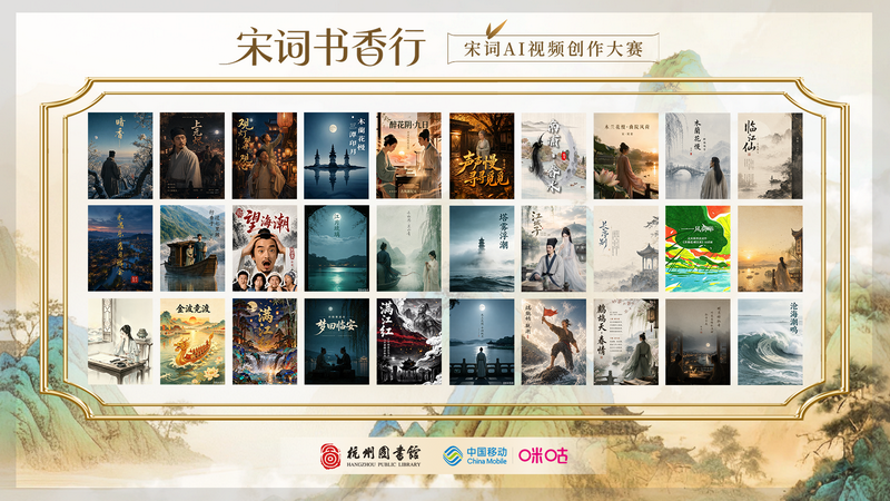 微信图片_20261023165822_1406_54_缩小大小.png
